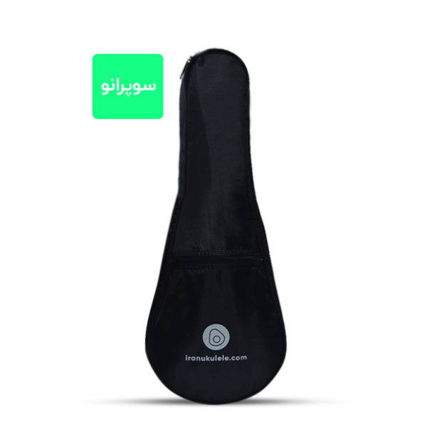 soprano1
