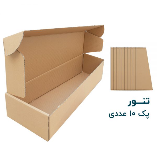 ukulele-shipping-box-Tenor