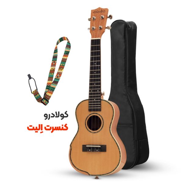 Coladro-Concert-Elite-E2-cover-2