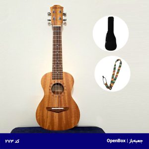 یوکللی کنسرت کولادرو مدل ماهوگانی M2 - جعبه‌باز کد ۲۷۳