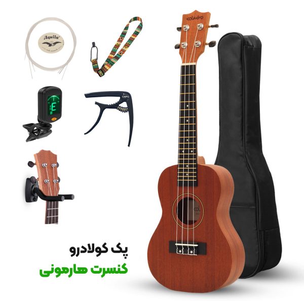 Coladro-concert-harmony-h2-2