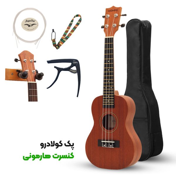 Coladro-concert-harmony-h2-4