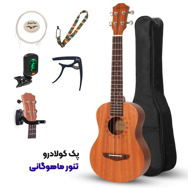 Coladro-tenor-mahogany-2