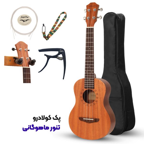 Coladro-tenor-mahogany-4